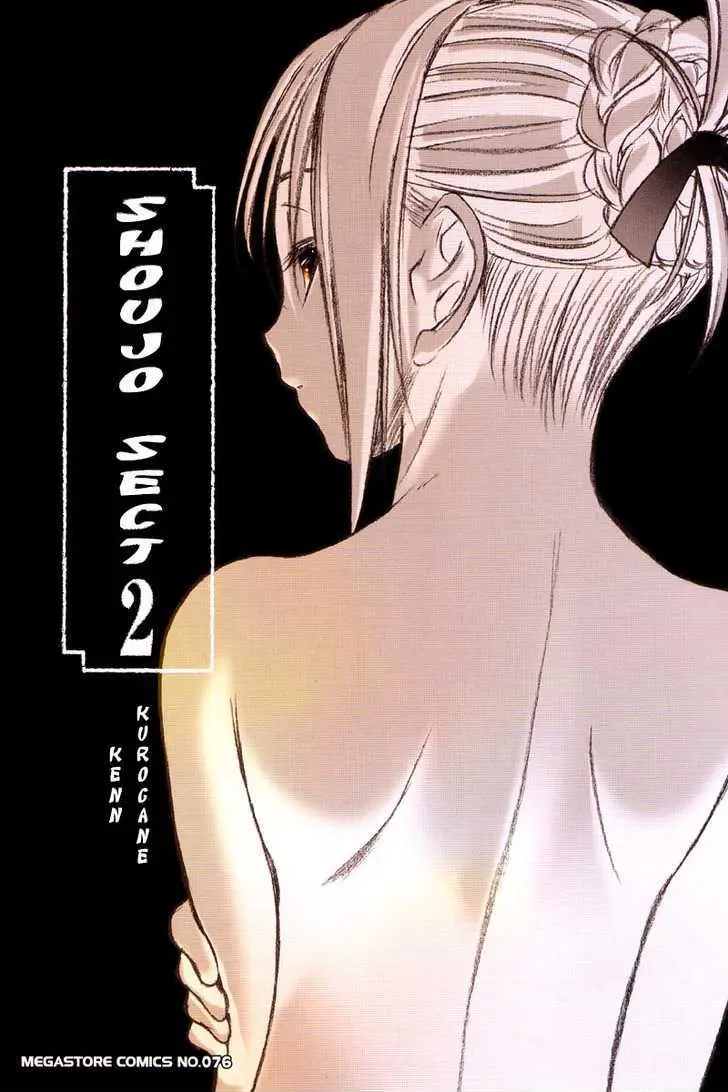 Read Shoujo Sect chapter 8 image 9 on Lezhin