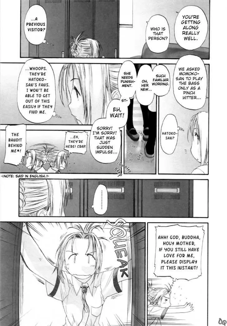 Read Shoujo Sect chapter 9 image 10 on Lezhin