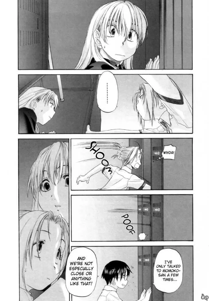 Read Shoujo Sect chapter 9 image 11 on Lezhin