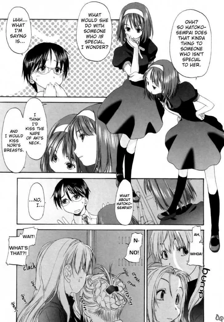 Read Shoujo Sect chapter 9 image 12 on Lezhin