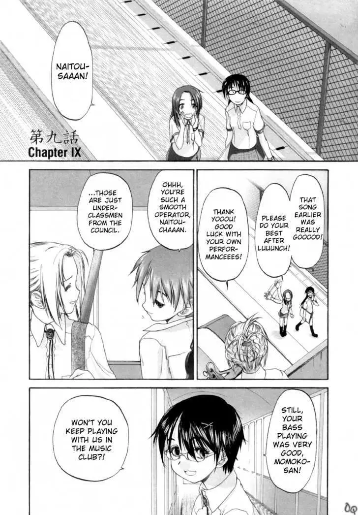 Read Shoujo Sect chapter 9 image 4 on Lezhin