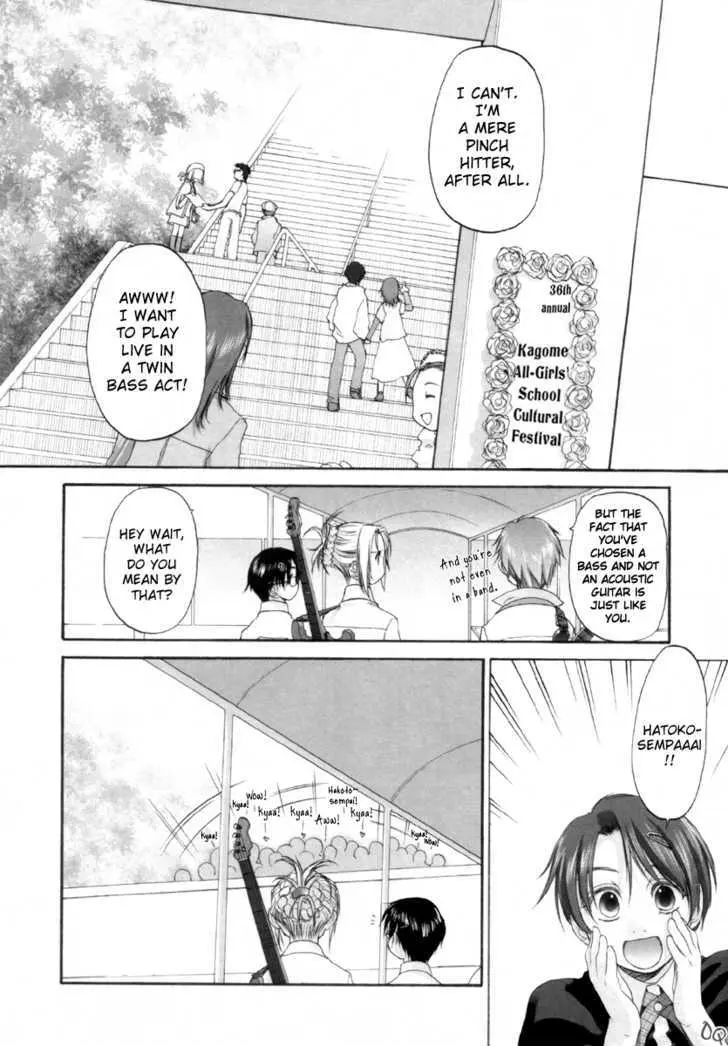 Read Shoujo Sect chapter 9 image 5 on Lezhin