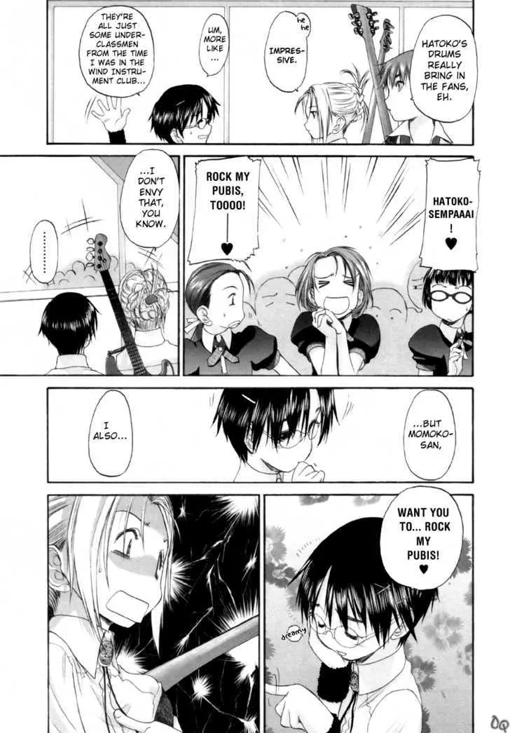 Read Shoujo Sect chapter 9 image 6 on Lezhin