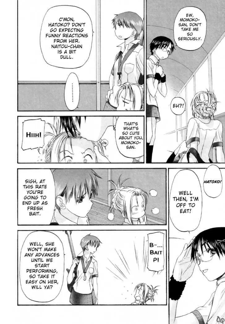 Read Shoujo Sect chapter 9 image 7 on Lezhin