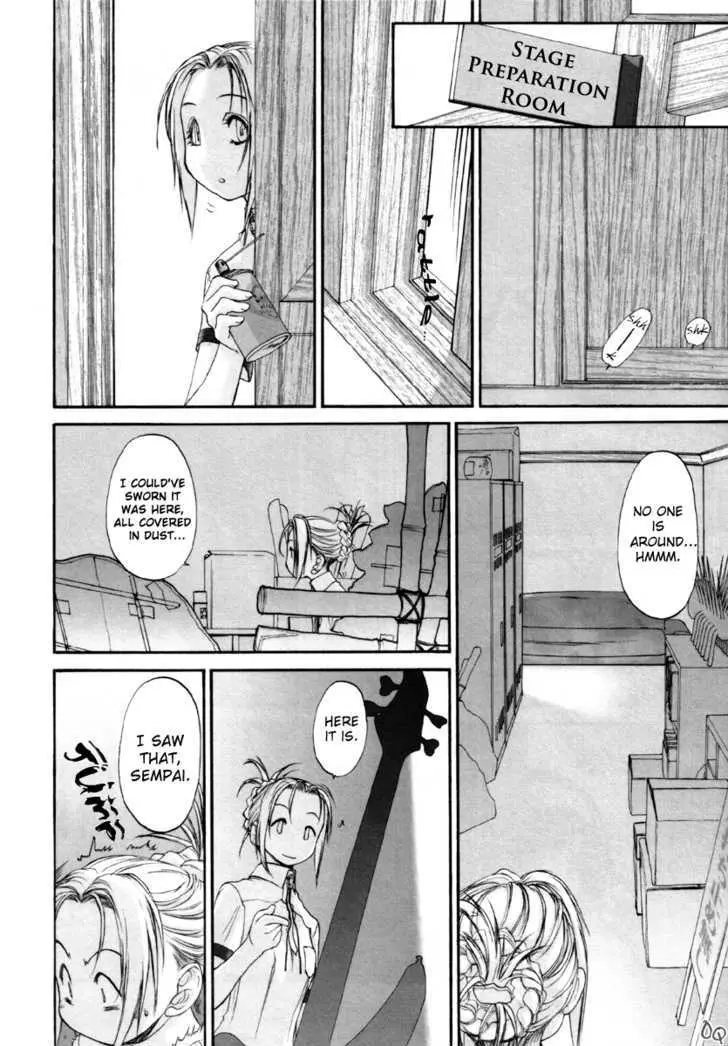 Read Shoujo Sect chapter 9 image 9 on Lezhin