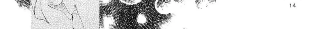 Read Shoujo² chapter 1 image 27 on Lezhin