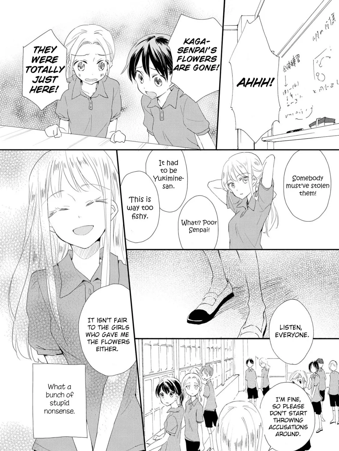 Read Shoujo² chapter 1 image 30 on Lezhin