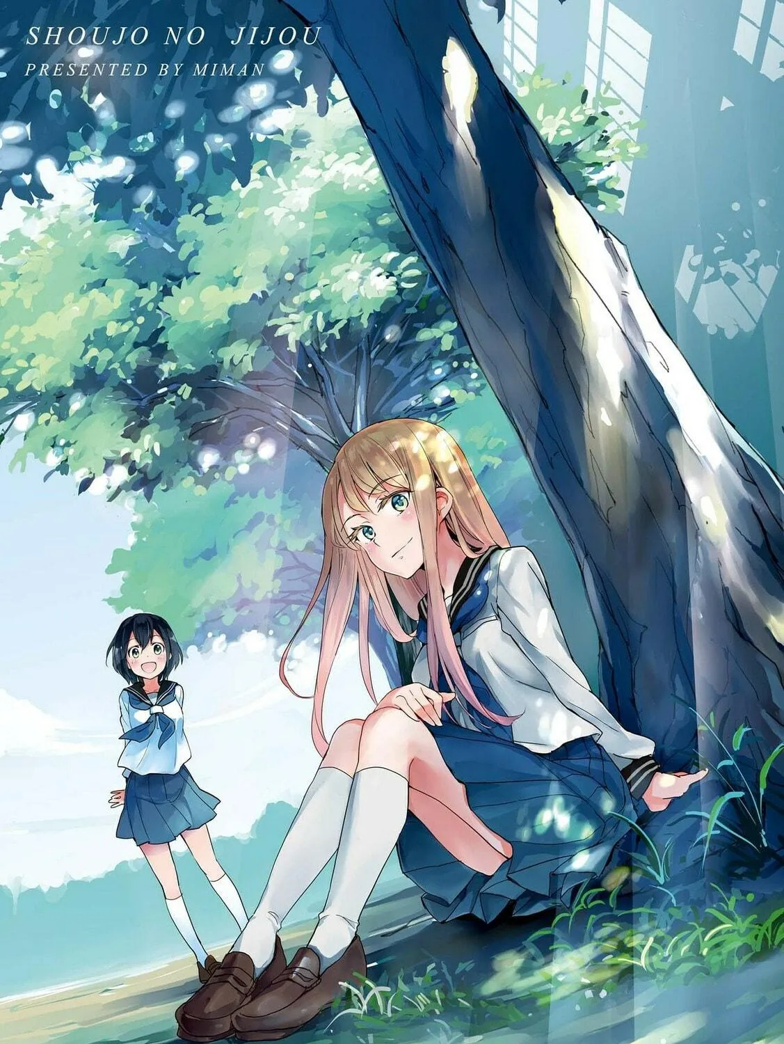 Read Shoujo² chapter 1 image 4 on Lezhin