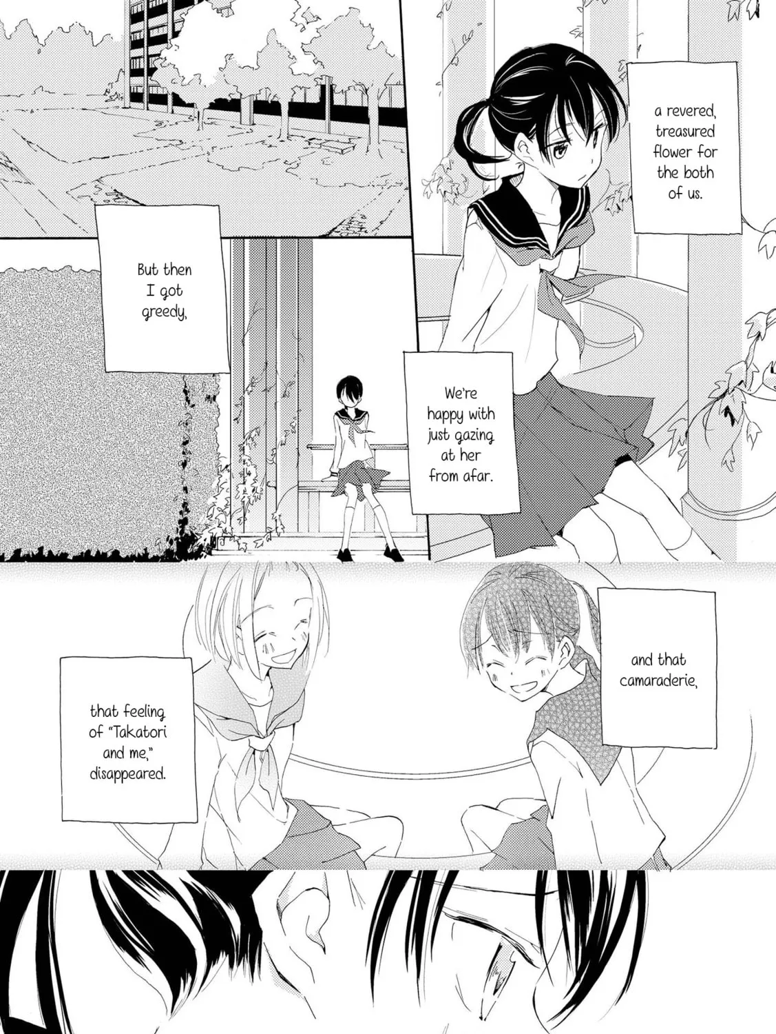 Read Shoujo² chapter 2 image 42 on Lezhin