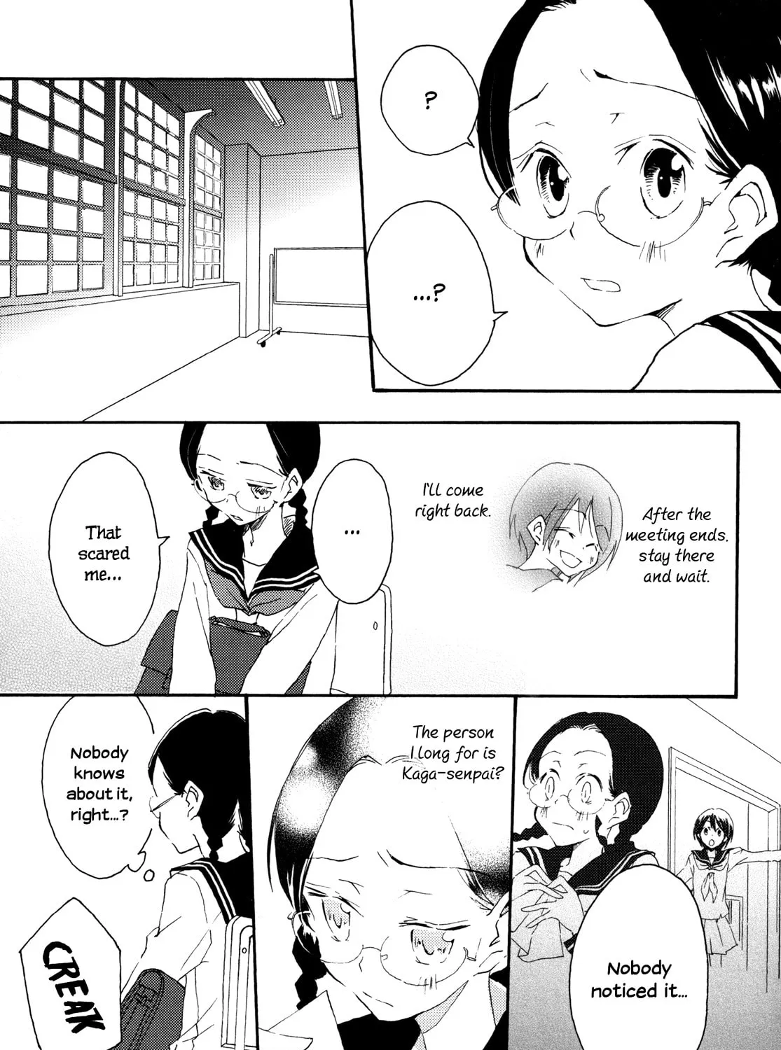 Read Shoujo² chapter 3 image 12 on Lezhin