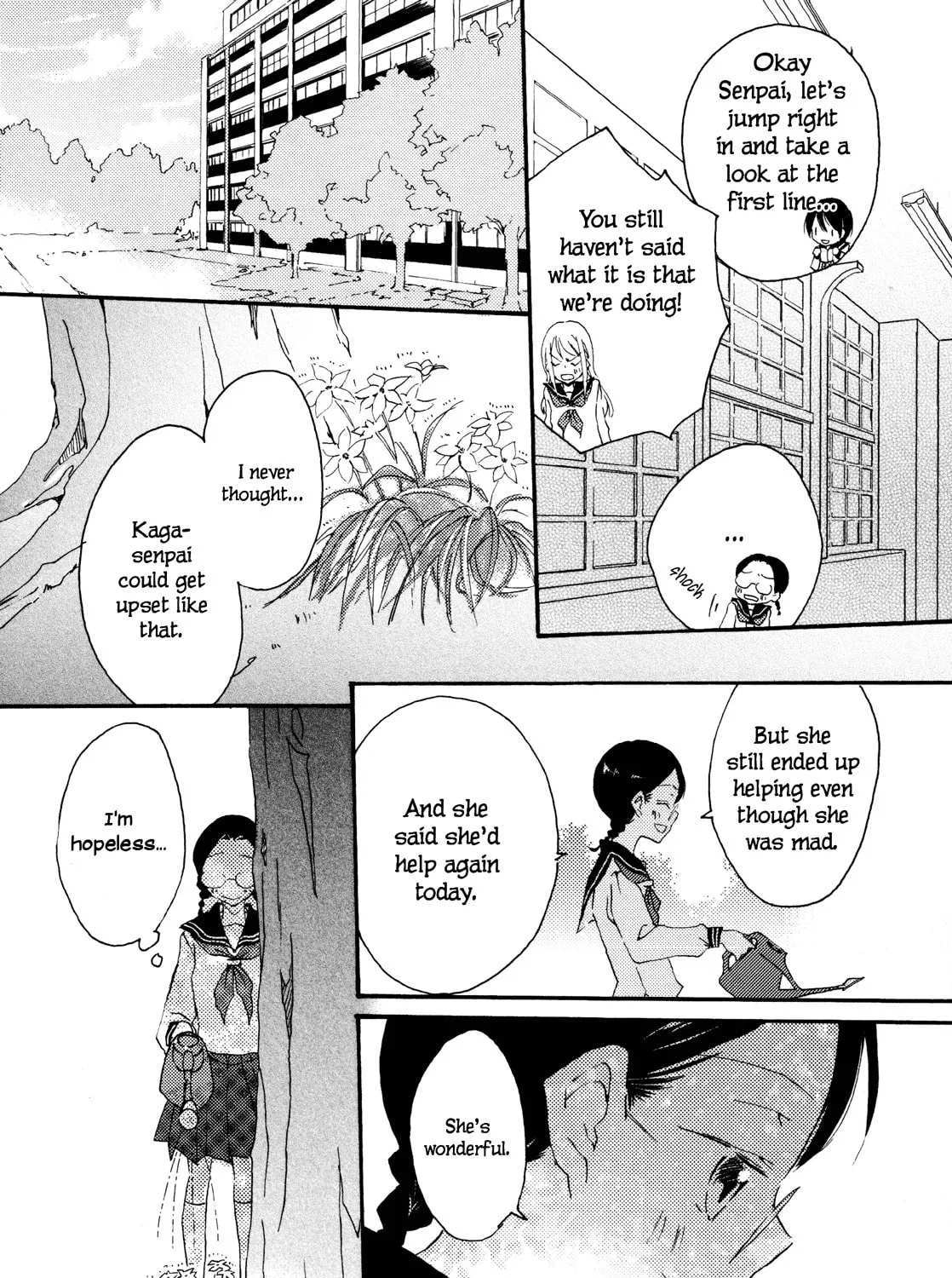 Read Shoujo² chapter 3 image 20 on Lezhin