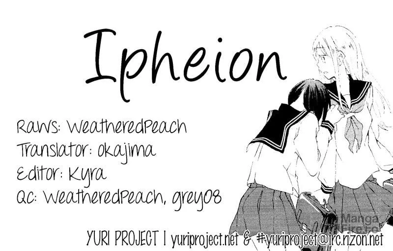 Read Shoujo² chapter 3 image 48 on Lezhin