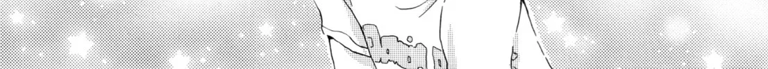 Read Shoujo² chapter 4 image 33 on Lezhin