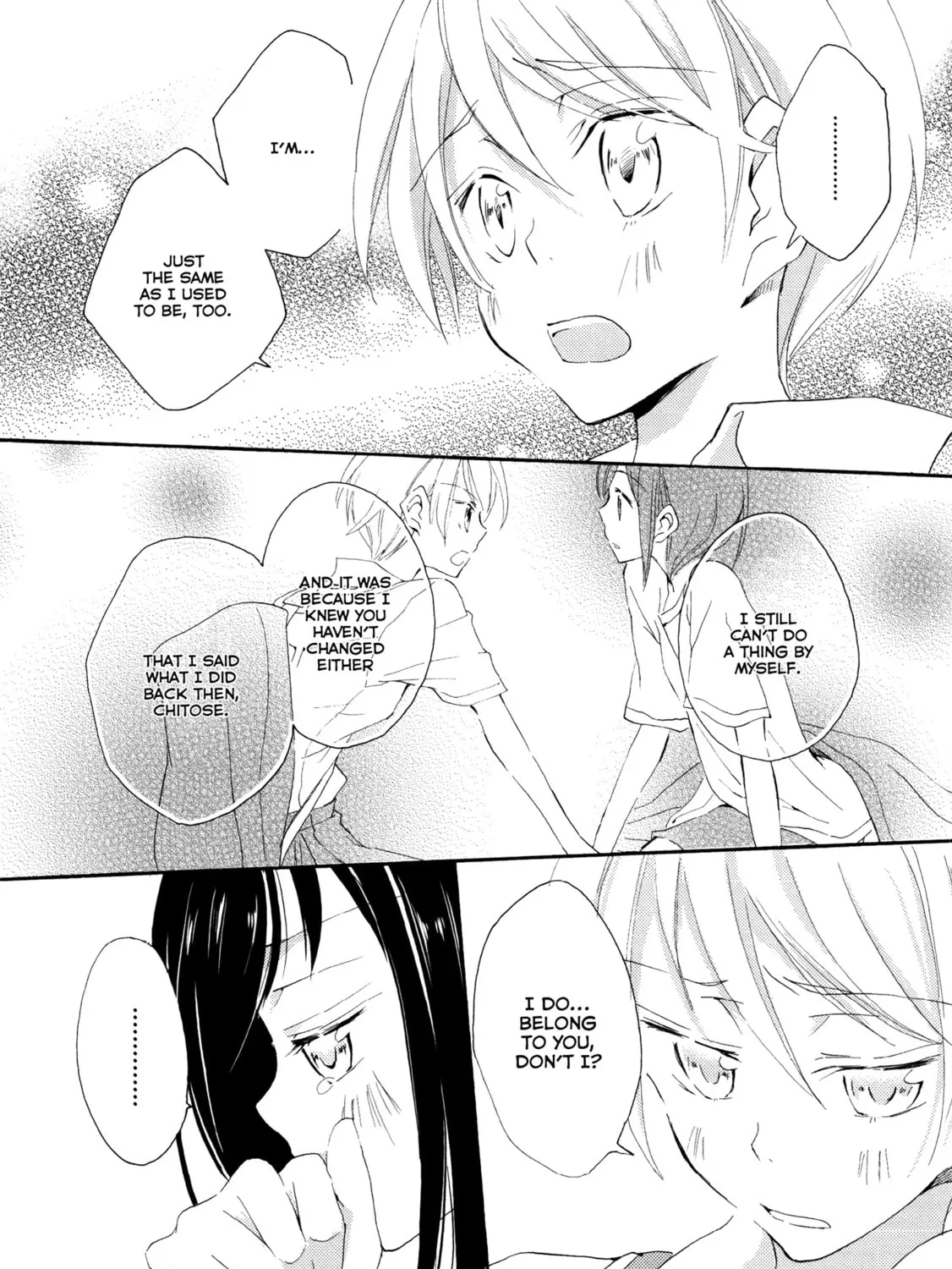 Read Shoujo² chapter 5 image 42 on Lezhin