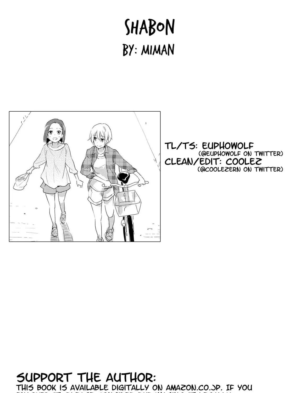 Read Shoujo² chapter 6 image 42 on Lezhin