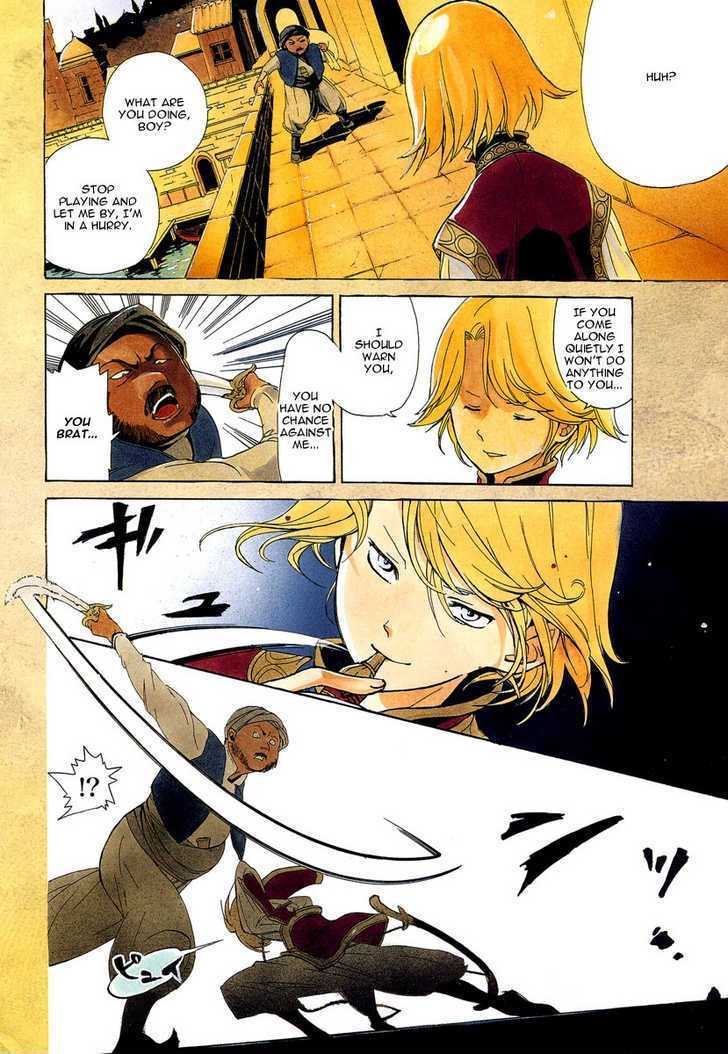 Read Shoukoku No Altair chapter 1 image 2 on Lezhin