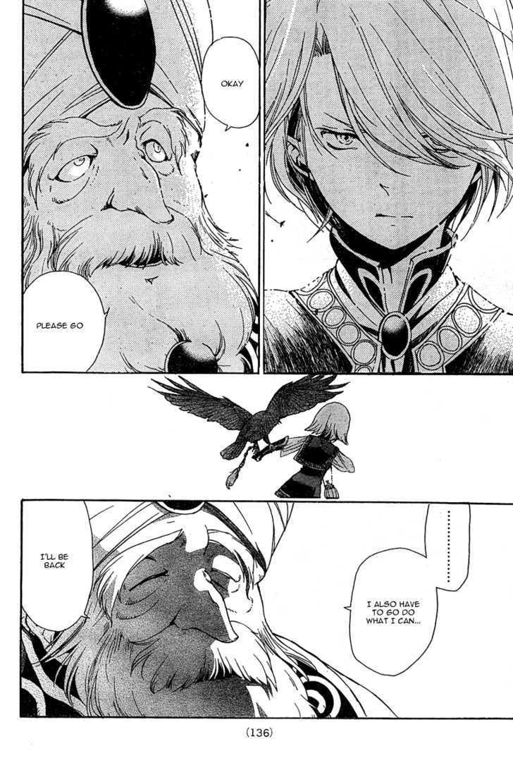 Read Shoukoku No Altair chapter 1 image 24 on Lezhin