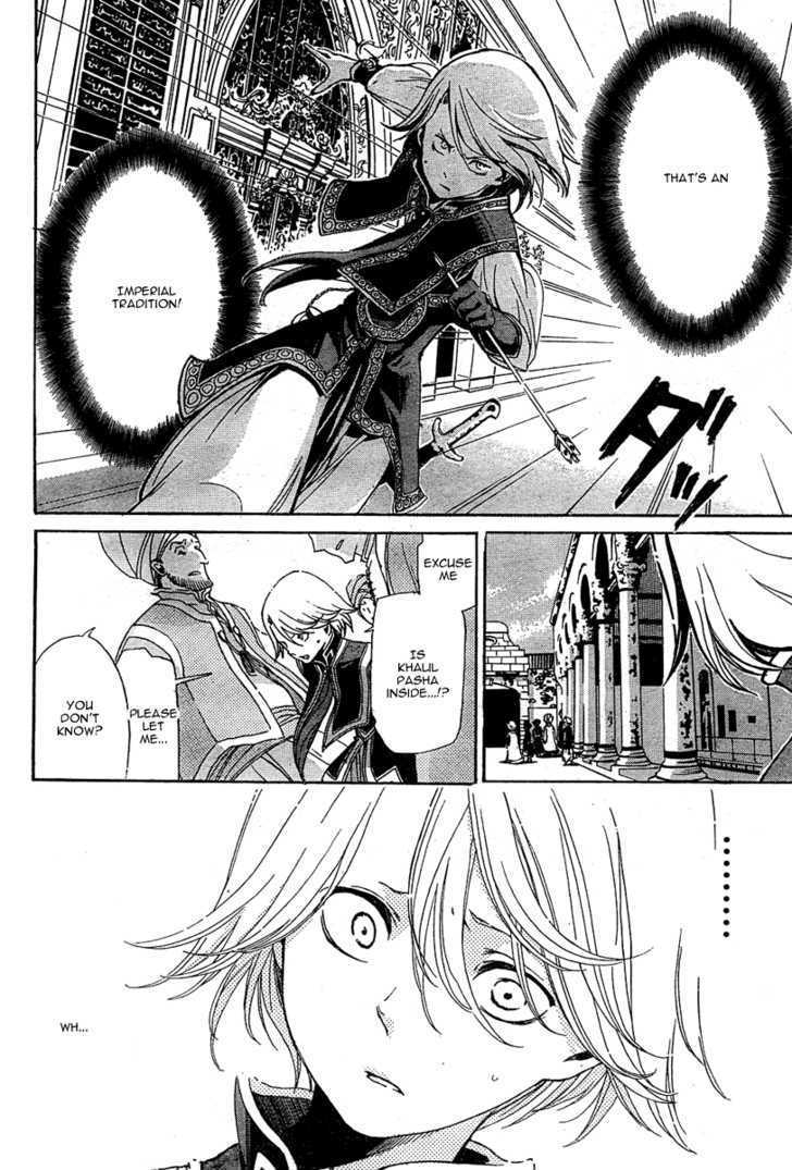 Read Shoukoku No Altair chapter 1 image 28 on Lezhin