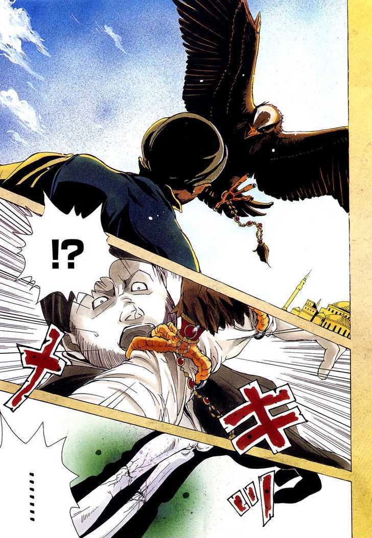 Read Shoukoku No Altair chapter 1 image 3 on Lezhin
