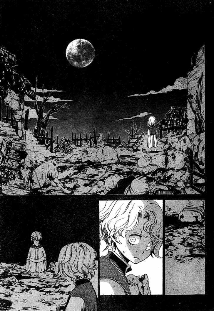 Read Shoukoku No Altair chapter 1 image 35 on Lezhin