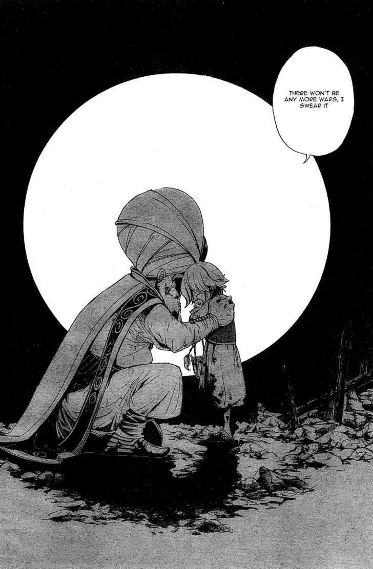 Read Shoukoku No Altair chapter 1 image 36 on Lezhin