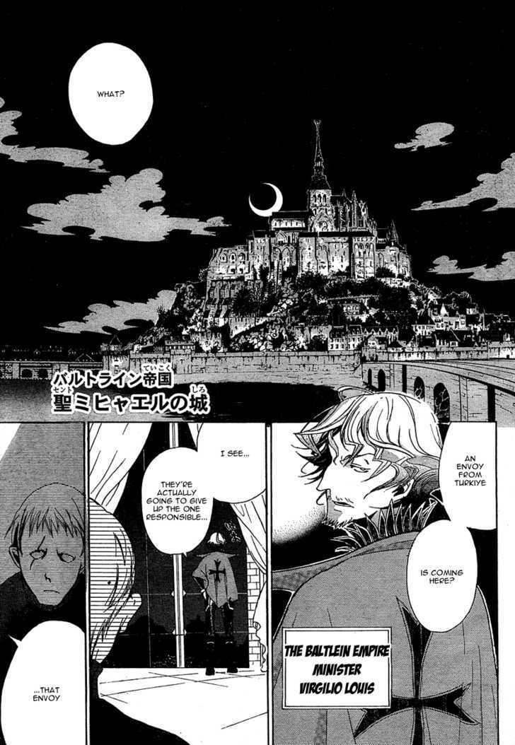 Read Shoukoku No Altair chapter 1 image 37 on Lezhin