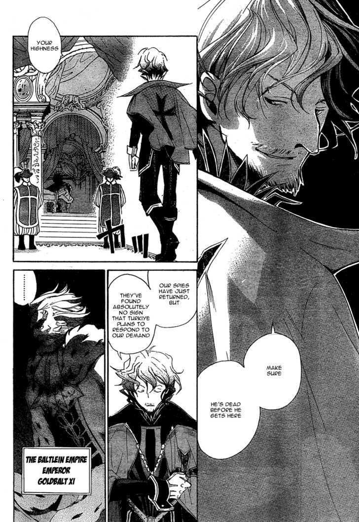 Read Shoukoku No Altair chapter 1 image 38 on Lezhin