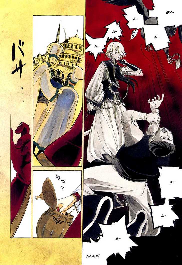 Read Shoukoku No Altair chapter 1 image 4 on Lezhin