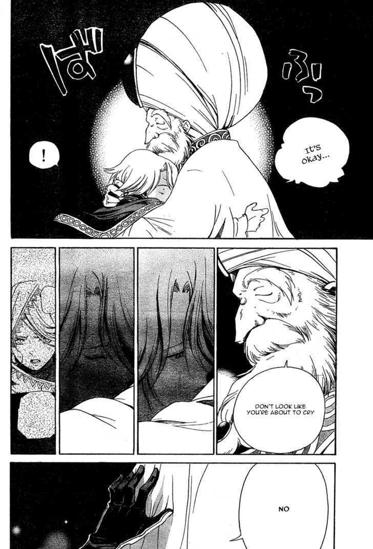 Read Shoukoku No Altair chapter 1 image 42 on Lezhin