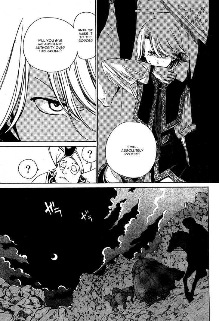 Read Shoukoku No Altair chapter 1 image 43 on Lezhin