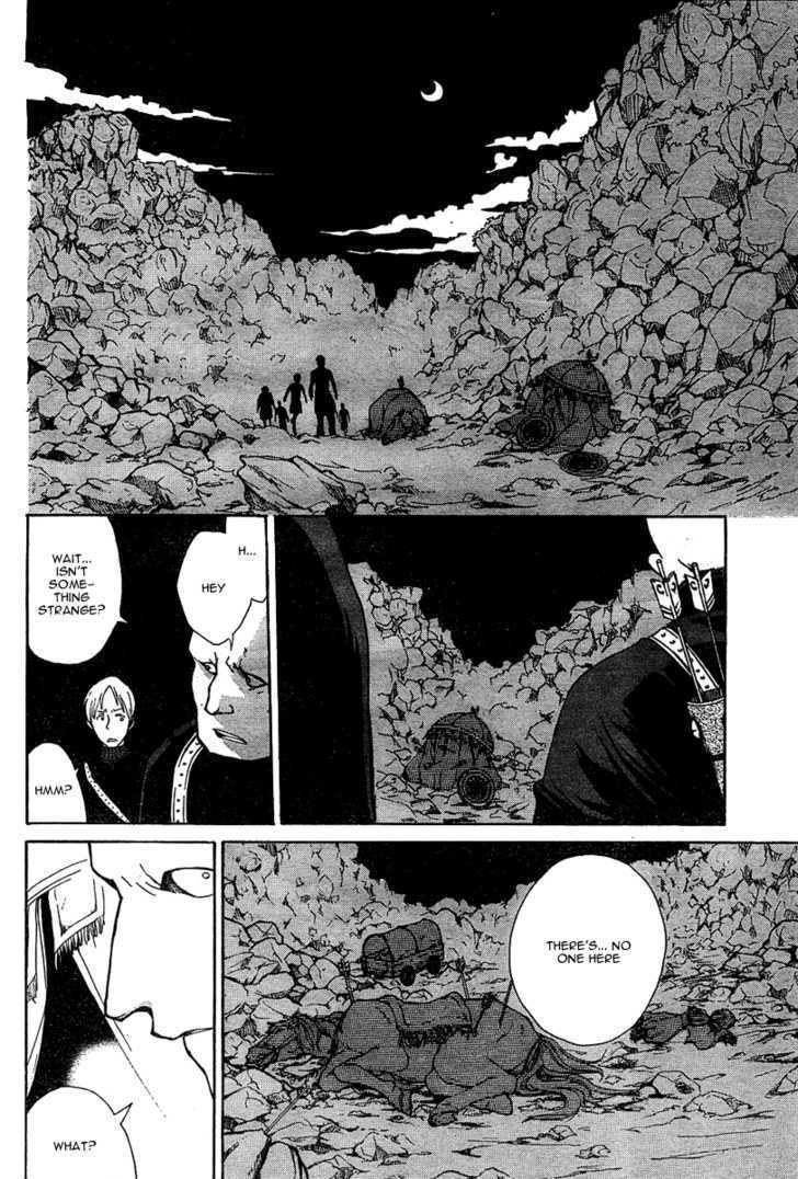 Read Shoukoku No Altair chapter 1 image 46 on Lezhin