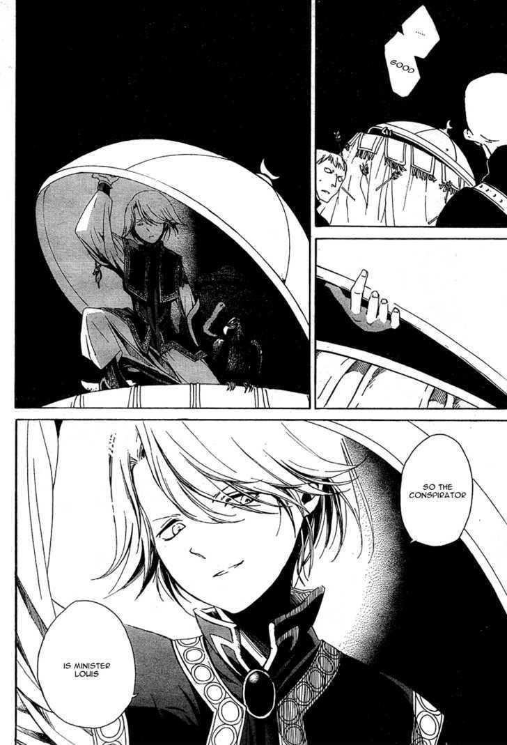 Read Shoukoku No Altair chapter 1 image 48 on Lezhin