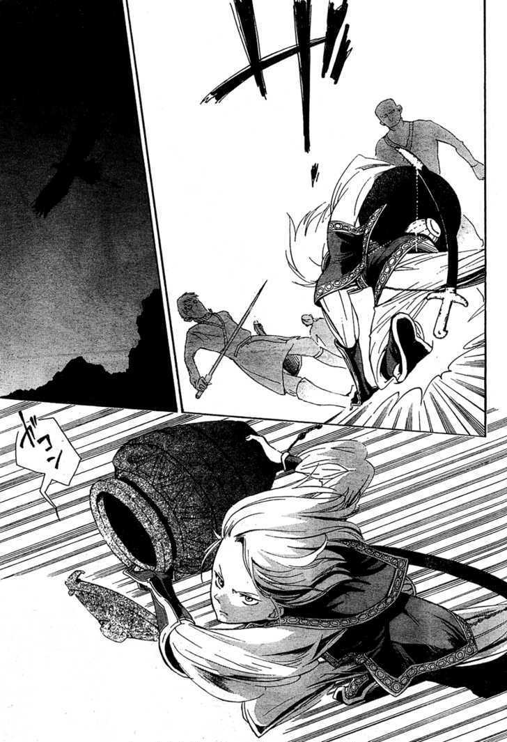 Read Shoukoku No Altair chapter 1 image 51 on Lezhin