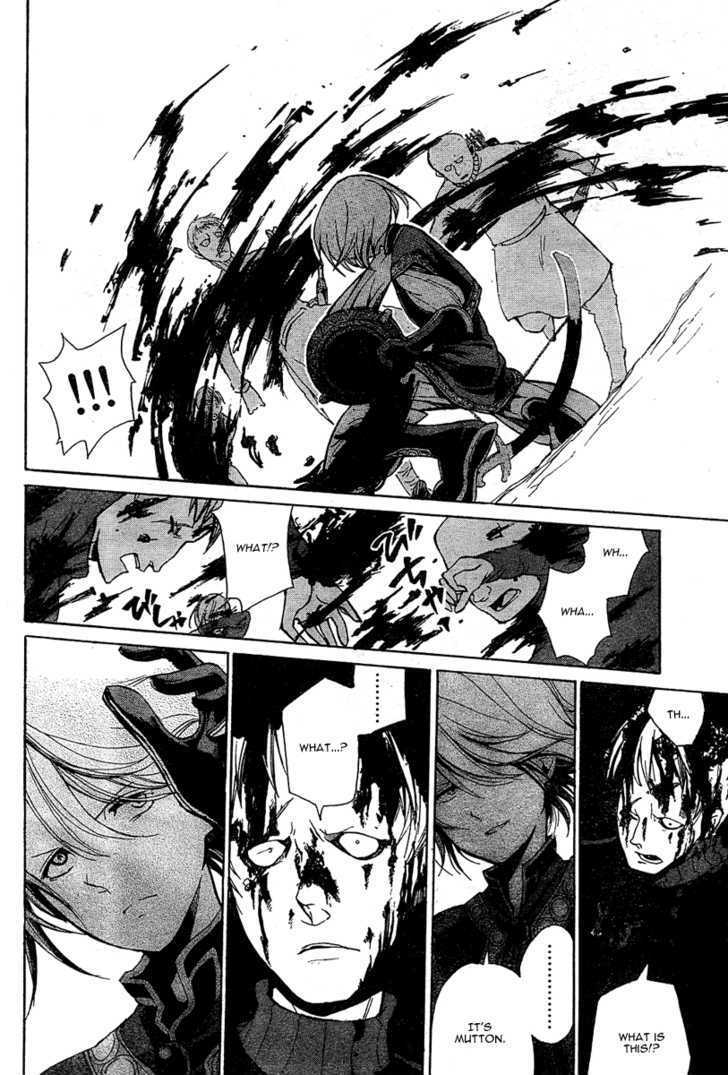 Read Shoukoku No Altair chapter 1 image 52 on Lezhin