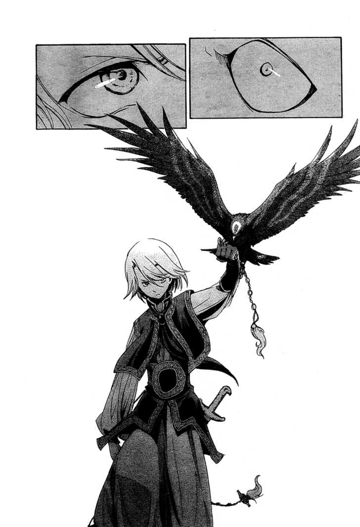 Read Shoukoku No Altair chapter 1 image 53 on Lezhin