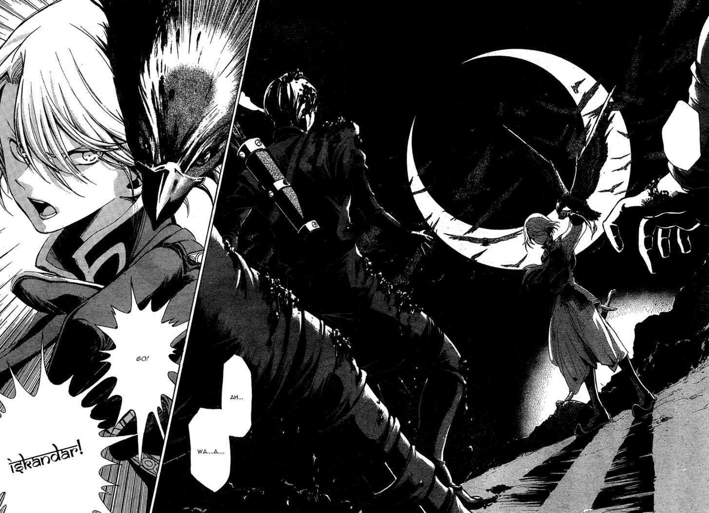 Read Shoukoku No Altair chapter 1 image 54 on Lezhin