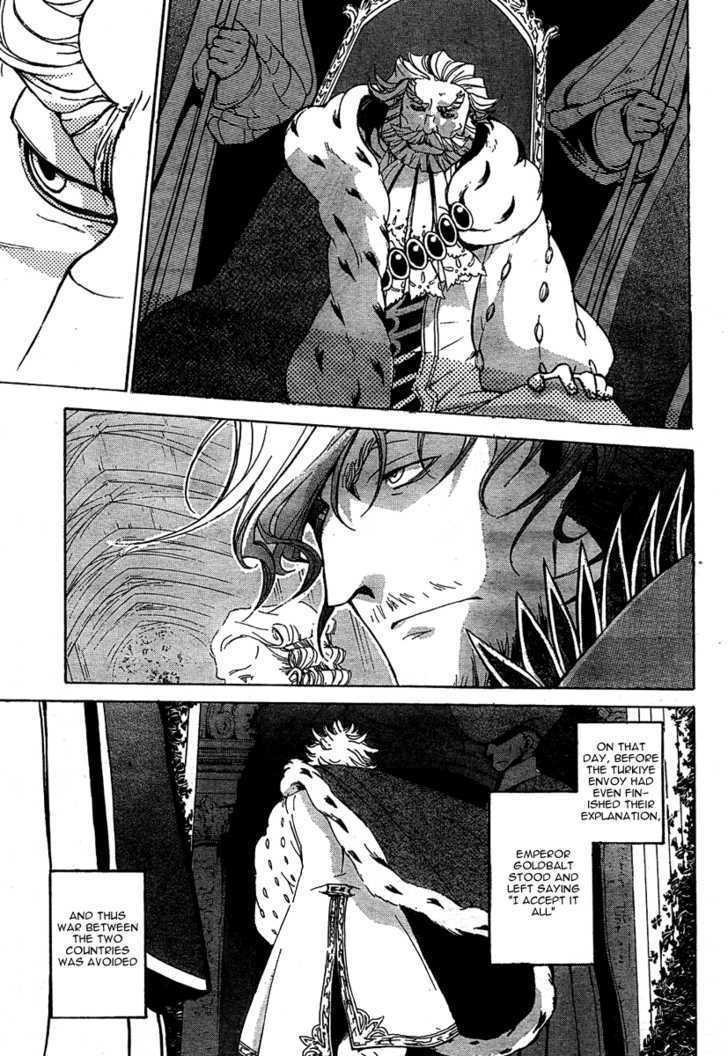 Read Shoukoku No Altair chapter 1 image 57 on Lezhin