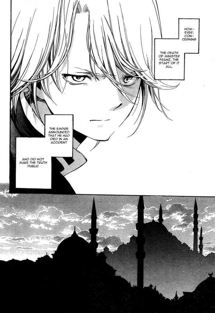 Read Shoukoku No Altair chapter 1 image 58 on Lezhin