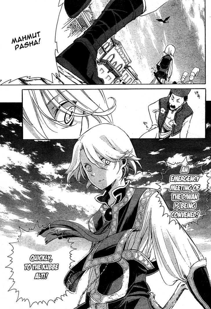 Read Shoukoku No Altair chapter 1 image 7 on Lezhin