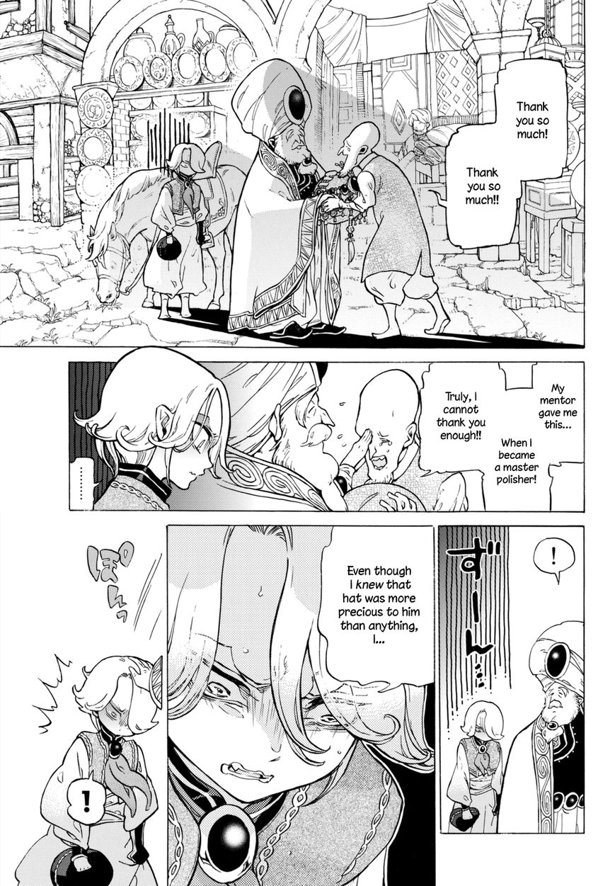 Read Shoukoku No Altair chapter 100.1 image 16 on Lezhin