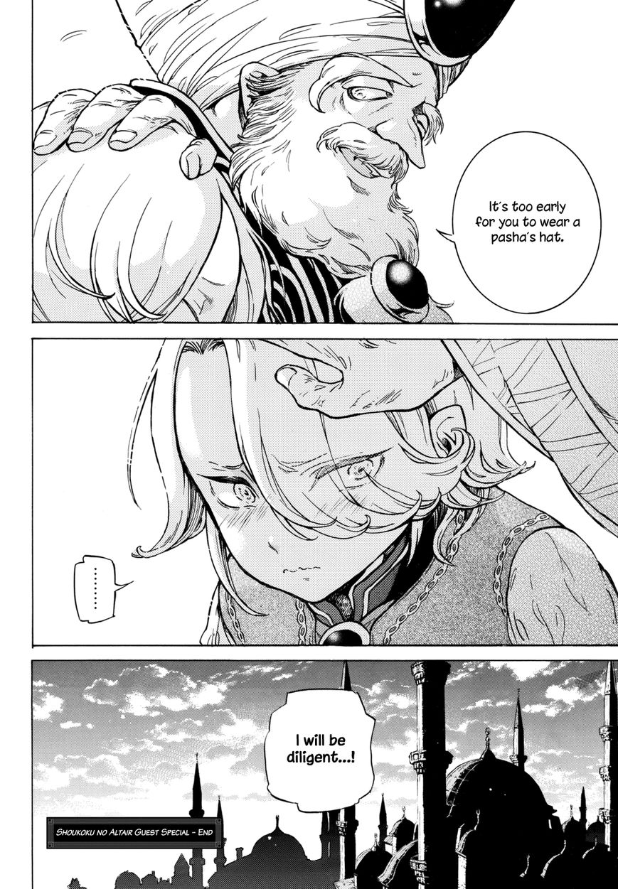 Read Shoukoku No Altair chapter 100.1 image 17 on Lezhin