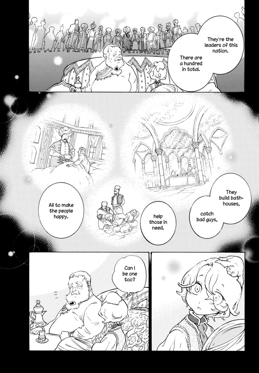 Read Shoukoku No Altair chapter 100.1 image 4 on Lezhin