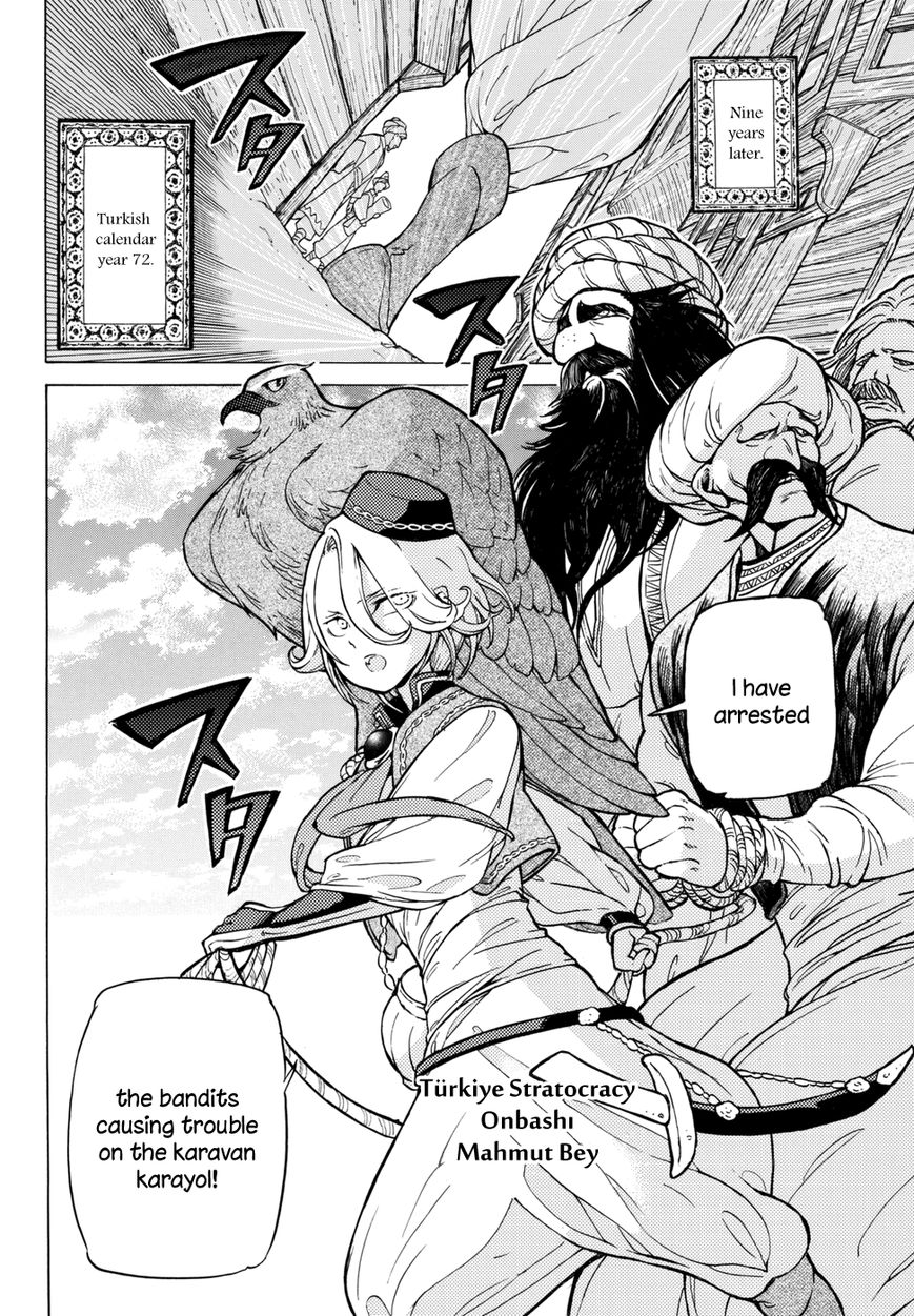 Read Shoukoku No Altair chapter 100.1 image 7 on Lezhin
