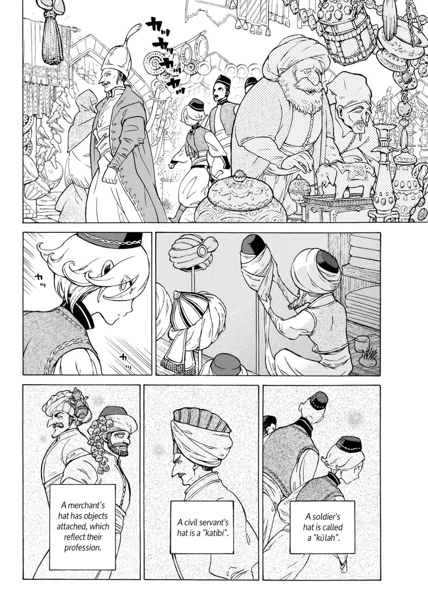 Read Shoukoku No Altair chapter 100.1 image 9 on Lezhin