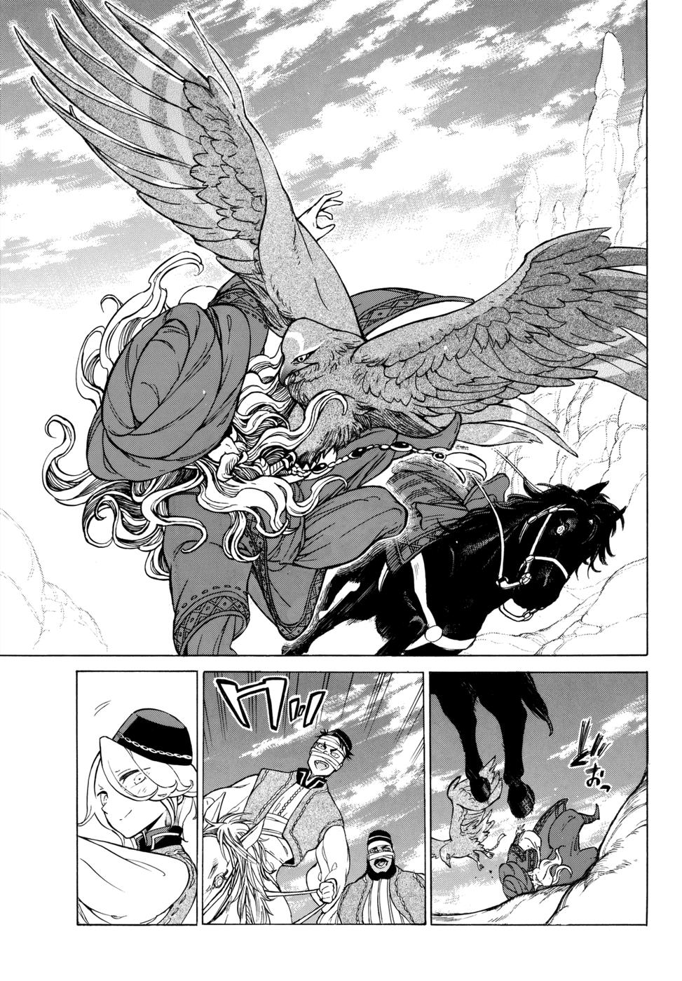 Read Shoukoku No Altair chapter 100.6 image 14 on Lezhin