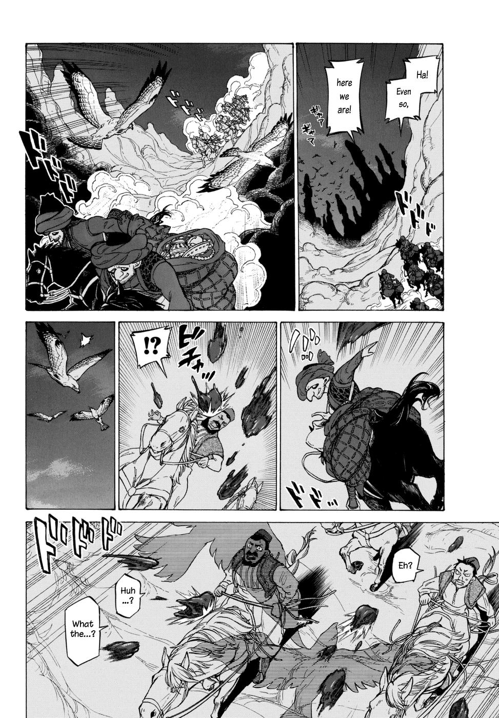 Read Shoukoku No Altair chapter 100.6 image 2 on Lezhin