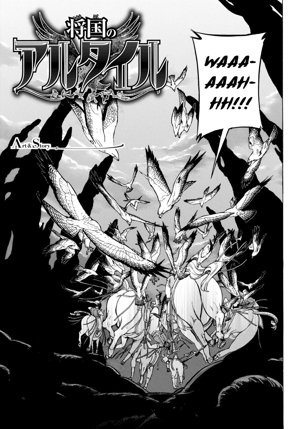 Read Shoukoku No Altair chapter 100.6 image 3 on Lezhin