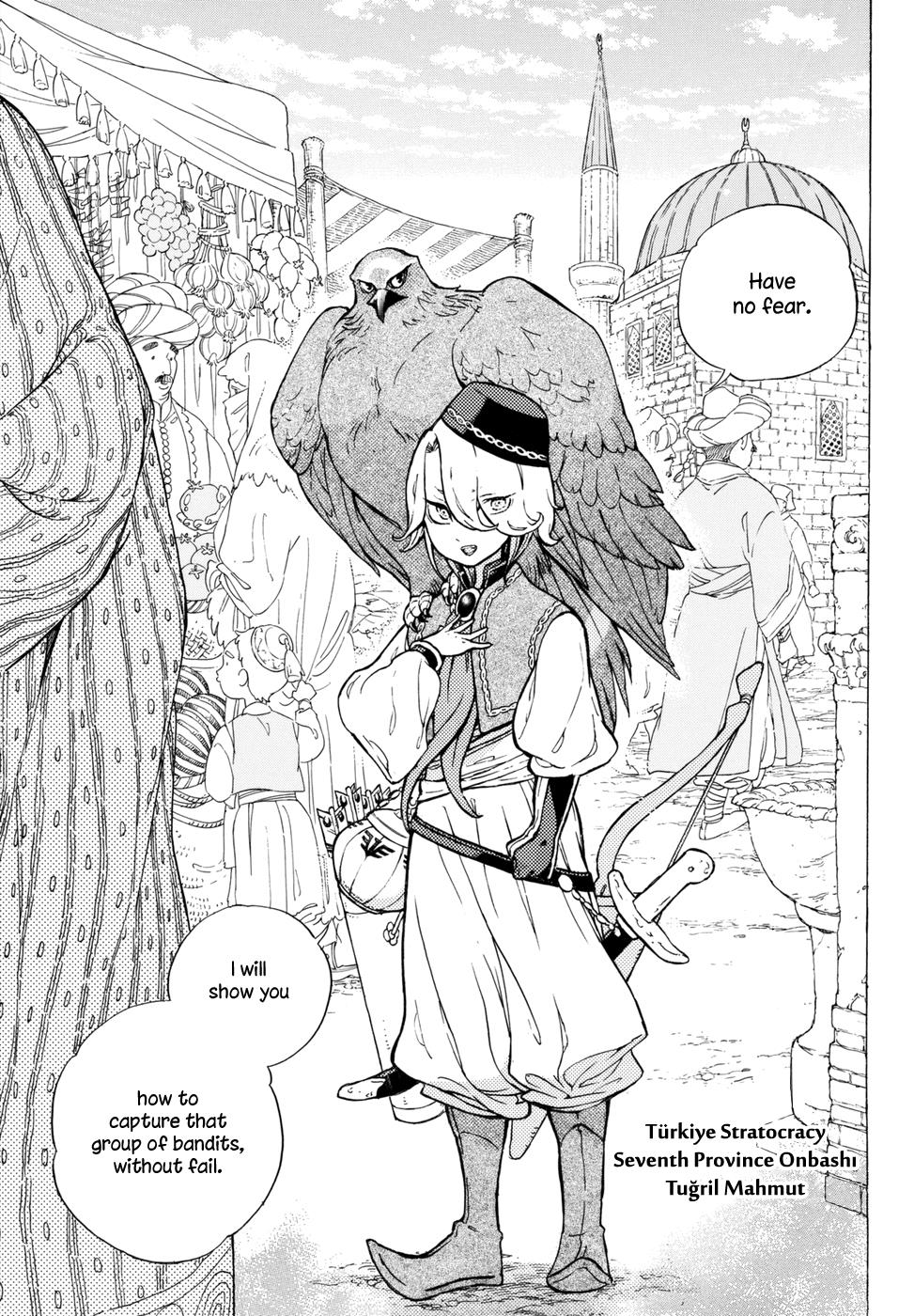 Read Shoukoku No Altair chapter 100.6 image 5 on Lezhin
