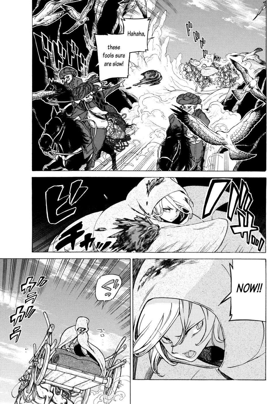 Read Shoukoku No Altair chapter 100.6 image 7 on Lezhin