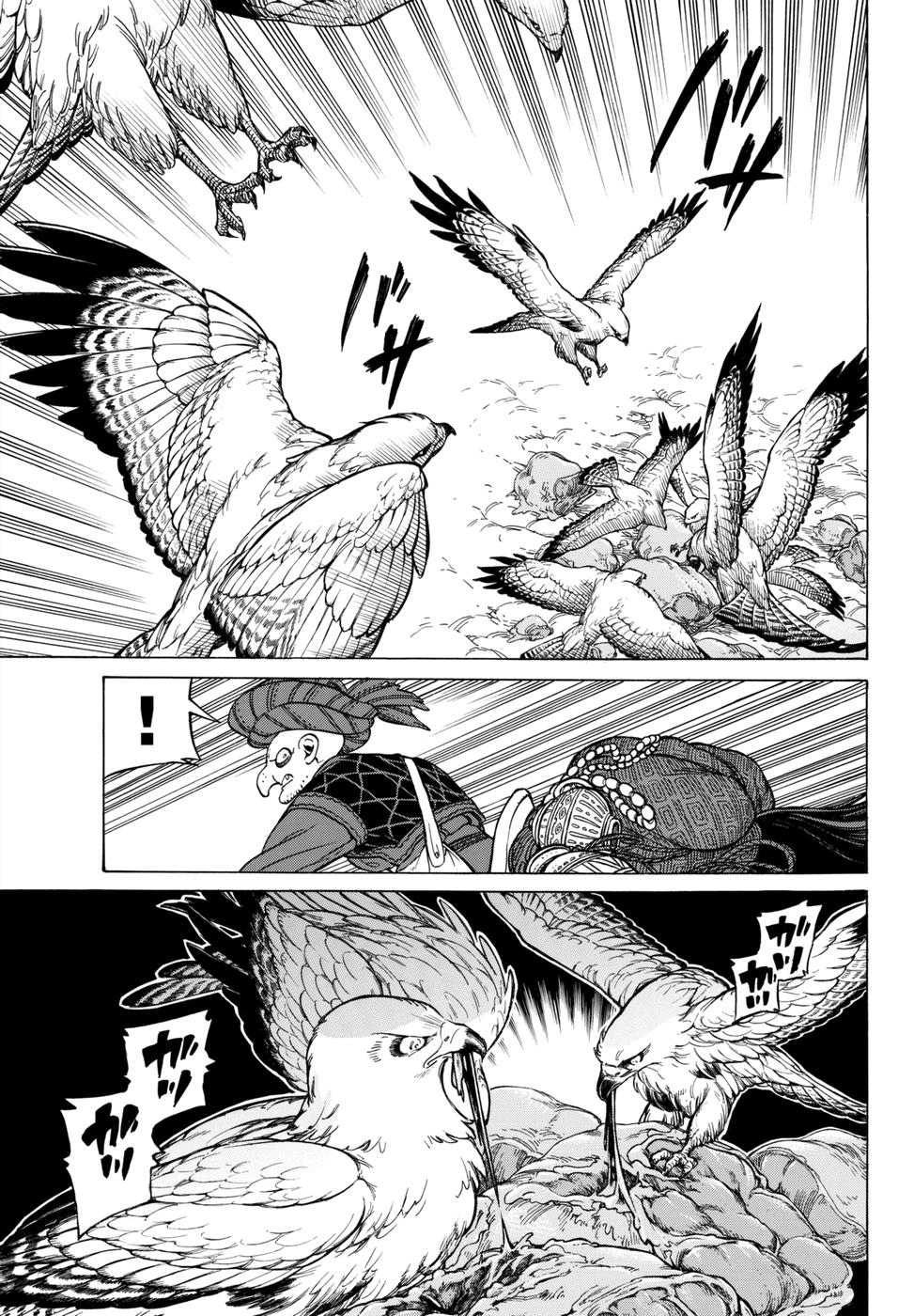 Read Shoukoku No Altair chapter 100.6 image 9 on Lezhin